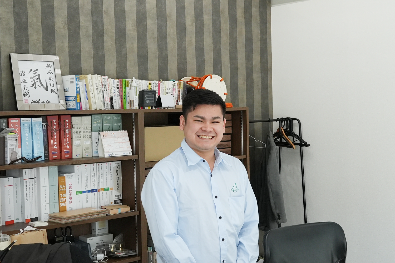 スタッフの写真 1